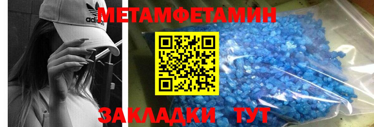 АМФ 97% Орёл