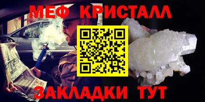 бутик Обь