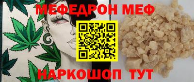 ALPHA PVP Первоуральск
