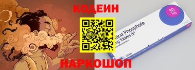ALPHA PVP Первоуральск