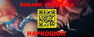 гидропоника Обнинск