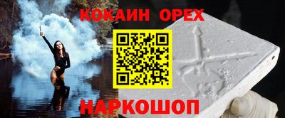 гидропоника Обнинск
