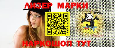 наркотики Нягань