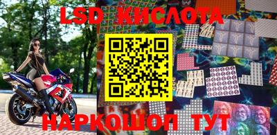 наркотики Нягань