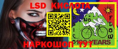 ALPHA PVP Первоуральск