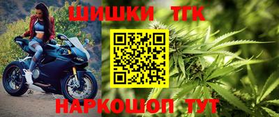 гидропоника Обнинск