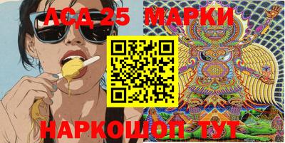 соль курить ск Пенза