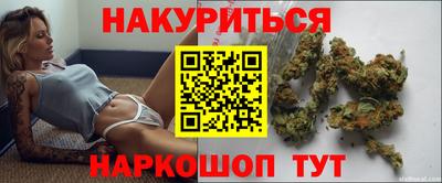 наркотики Нягань