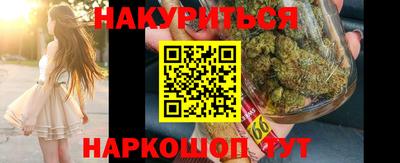 гидропоника Обнинск