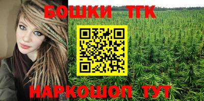 гидропоника Обнинск
