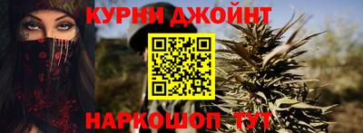 наркотики Нягань