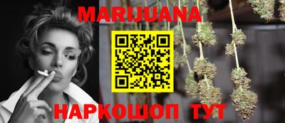 гидропоника Обнинск