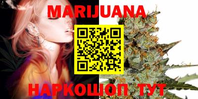 наркотики Нягань