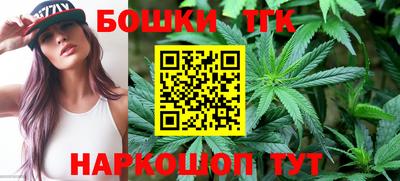прущий лед Партизанск