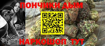 ALPHA PVP Первоуральск