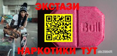 соль курить ск Пенза