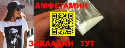 наркотики Нягань