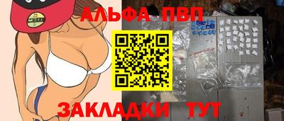 гидропоника Обнинск