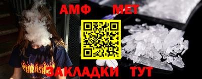 гидропоника Обнинск
