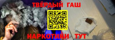 наркотики Нягань