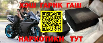 наркотики Нягань