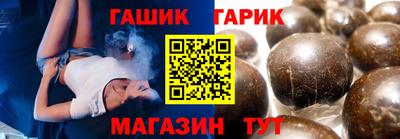 гидропоника Обнинск