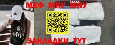 бутик Обь